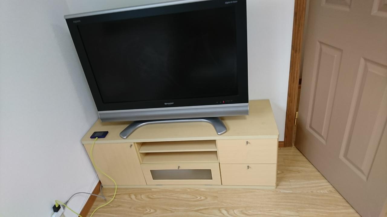 Casa Vakantiehuis Tokio